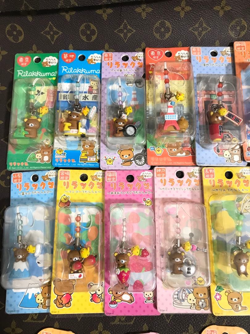 激レア、廃盤、リラックマご当地ストラップ、キーホルダーセット 20個以上