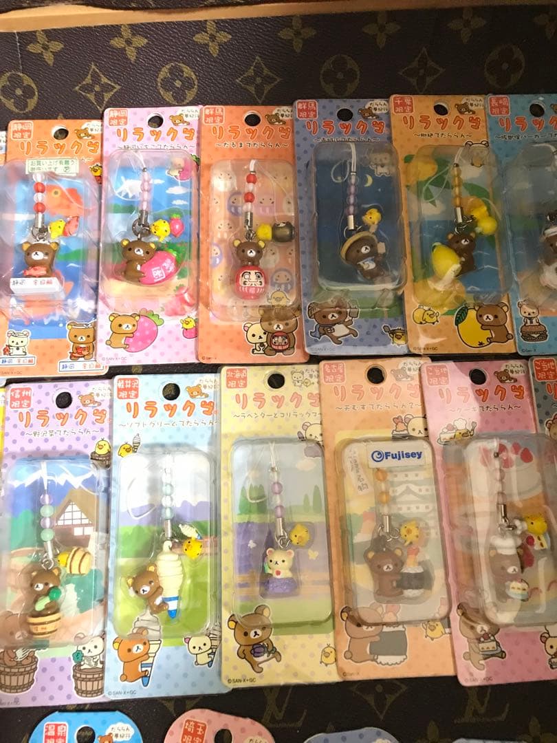 激レア、廃盤、リラックマご当地ストラップ、キーホルダーセット 20個以上