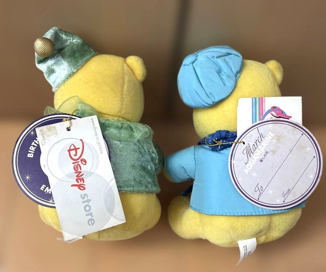 ディズニーストア　誕生石　プーさん　ぬいぐるみ　12個 セット