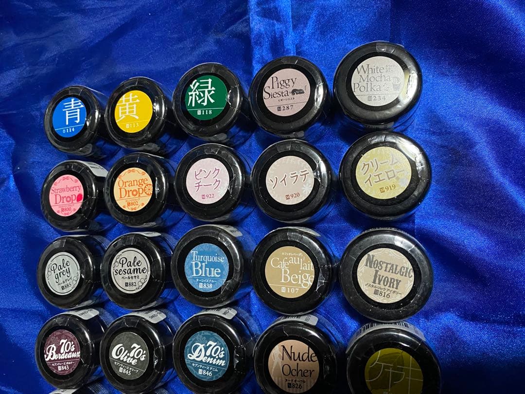 プリジェルカラーEX 30個セット ②