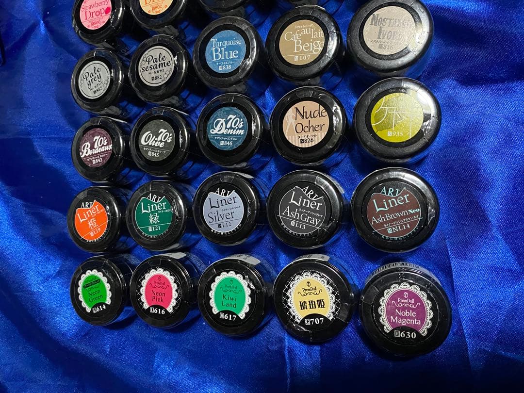 プリジェルカラーEX 30個セット ②