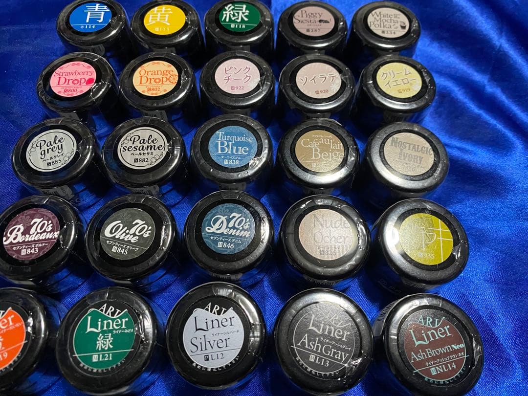 プリジェルカラーEX 30個セット ②