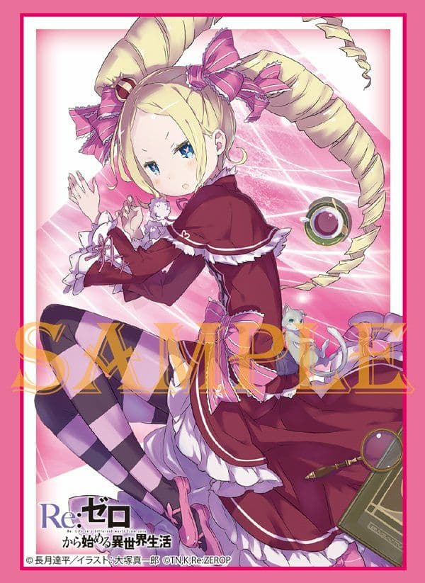 リゼロ スリーブ４種