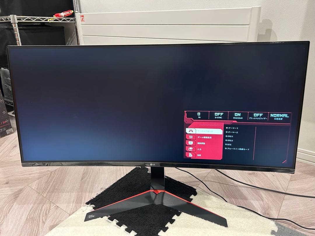LG 34インチ Curved UltraWide Gaming Monitor