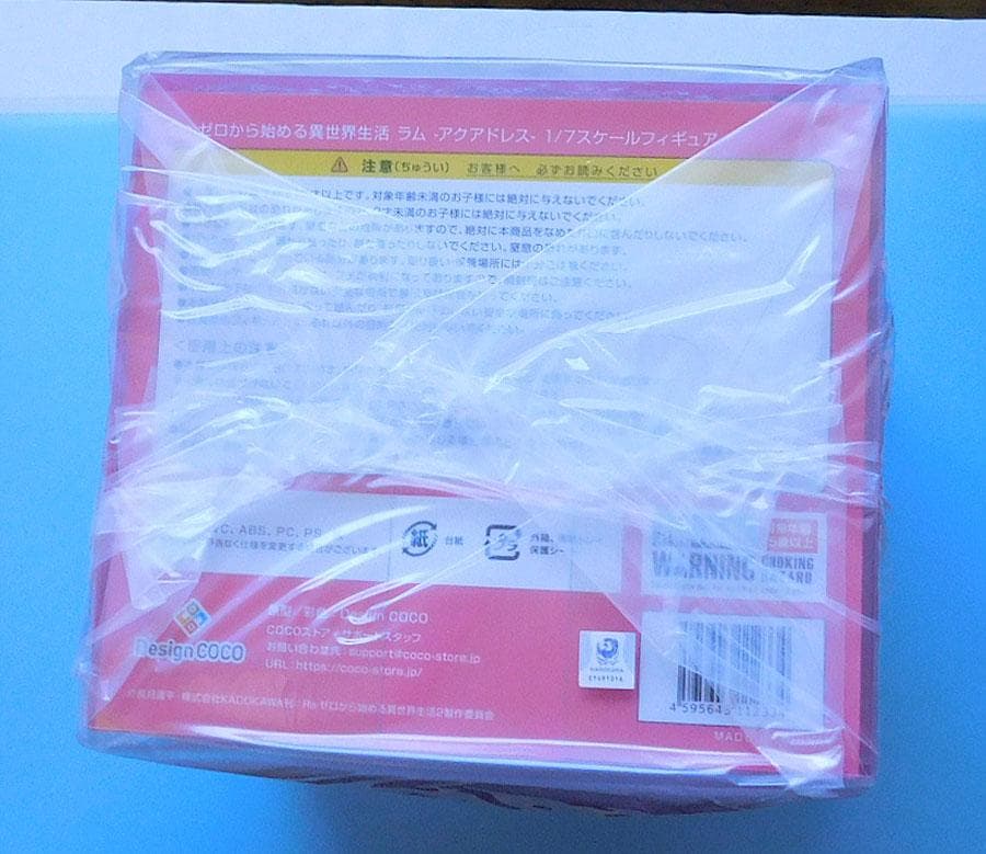 未開封フィギュア Re:ゼロから始める異世界生活 ラム アクアドレス 1/7
