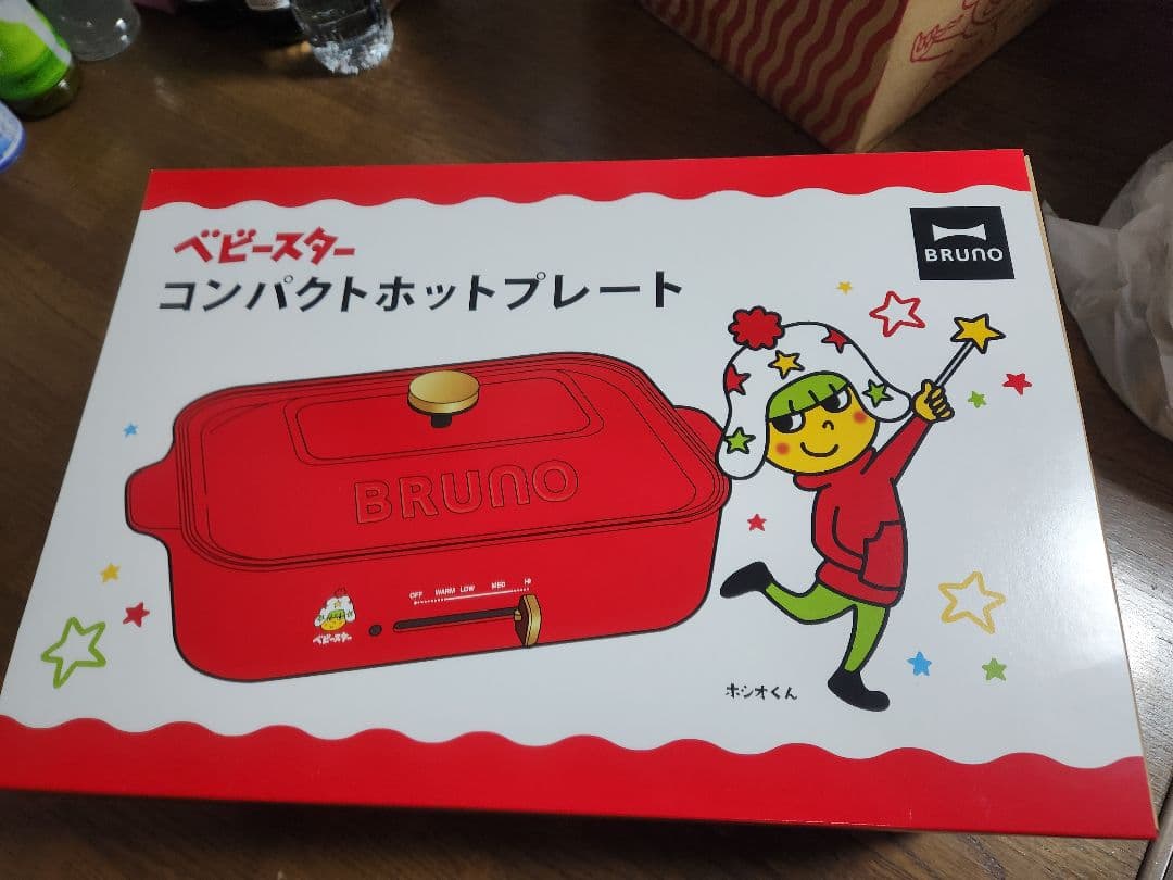 ベビースター懸賞BRUNO コンパクトホットプレート レッド