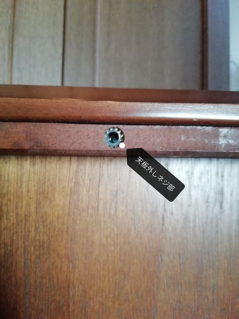 デイジー　こたつ テーブル　長方形