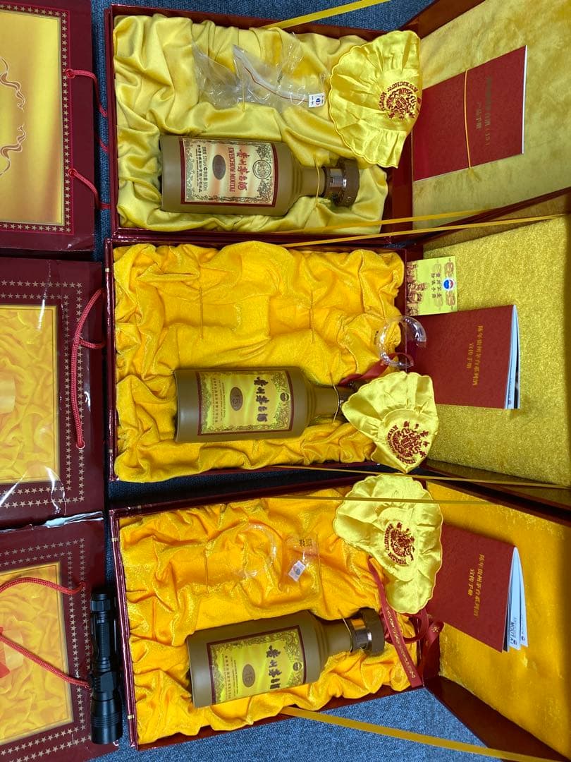 【空瓶】茅台酒 15年 マオタイ moutai 貴州茅台酒 五粮液 中国酒 白酒