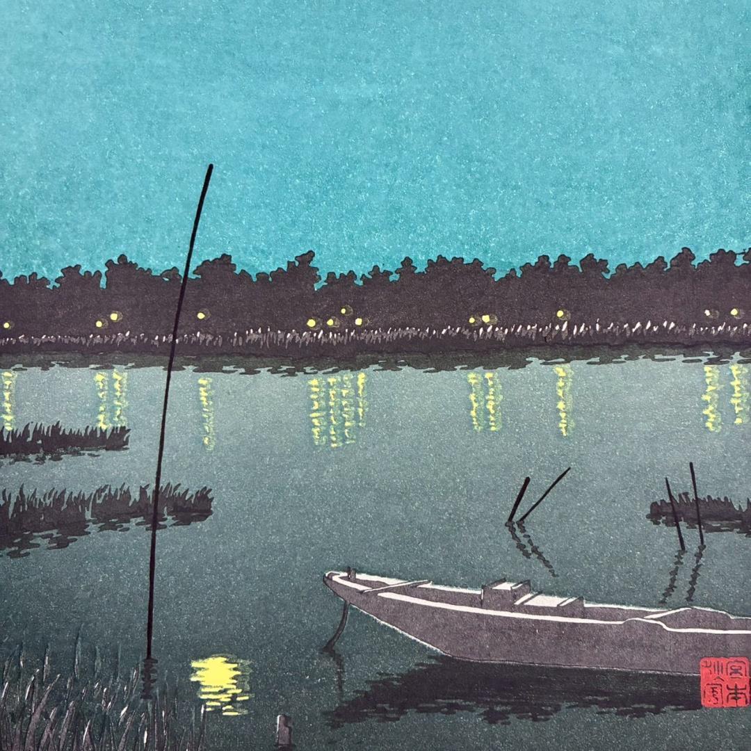 宮本秋風「おぼろ月」木版画 直筆サイン・印章・エンボス印有 人気木版画家 風景画