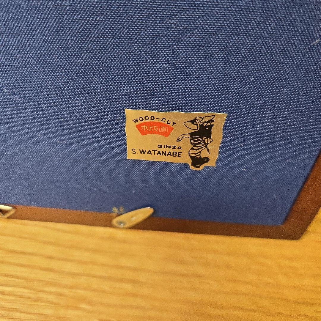 伊東　深水　200枚限定