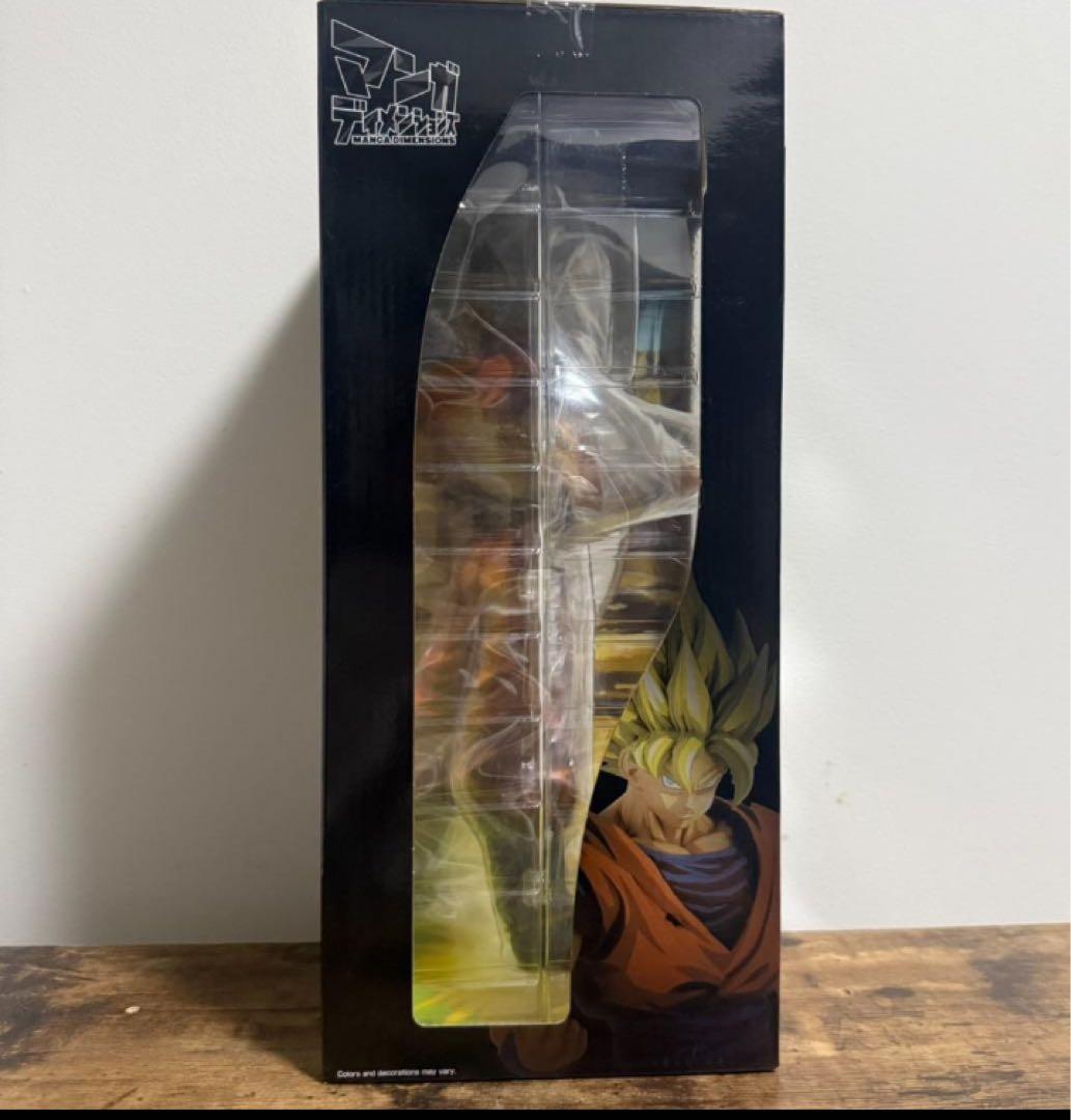 ドラゴンボール　孫悟空 スーパーサイヤ人 グランジスタ 海外　二次元彩色　新品