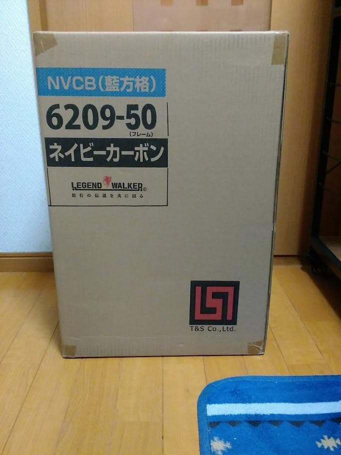 ☆新品☆未使用品☆　レジェンドウォーカー・スーツケース（6209-50）ネービー