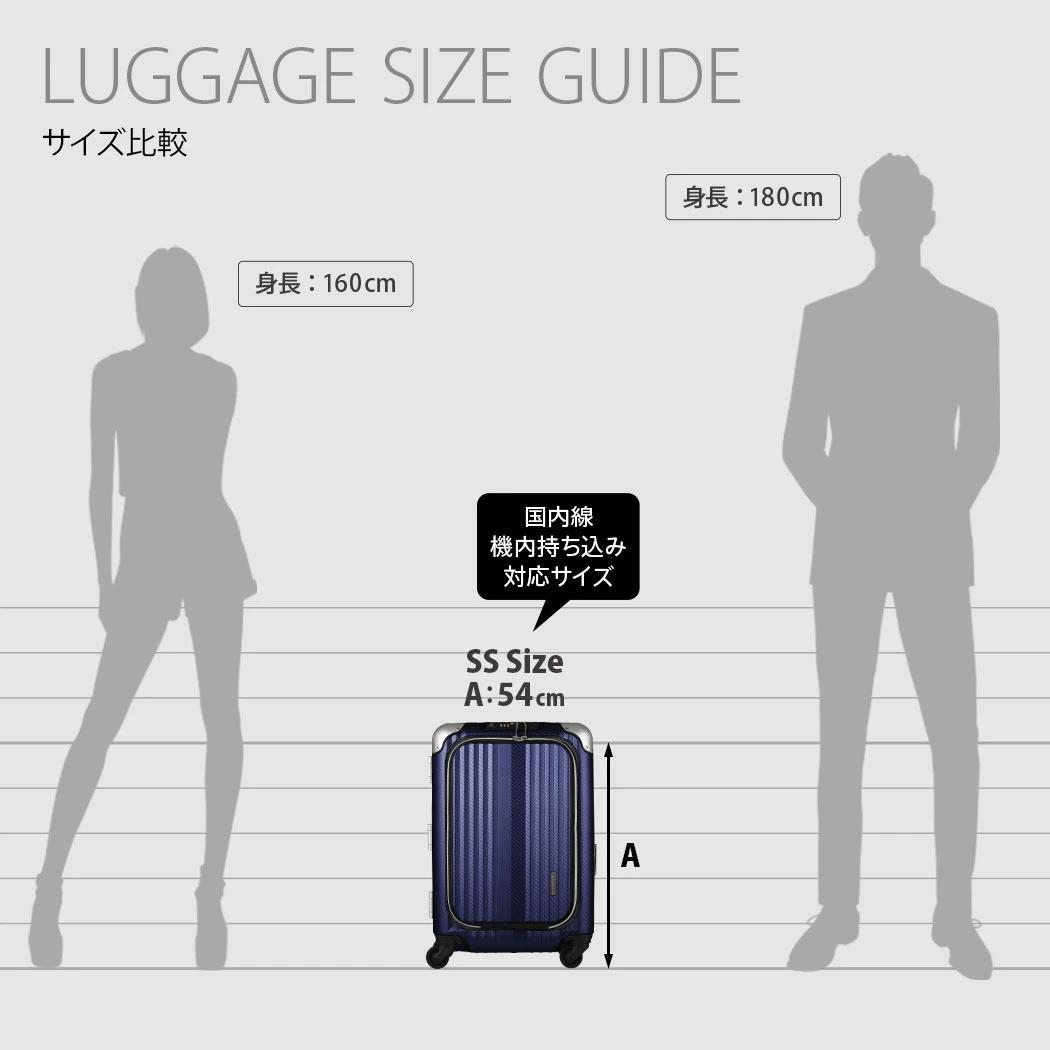 ☆新品☆未使用品☆　レジェンドウォーカー・スーツケース（6209-50）ネービー