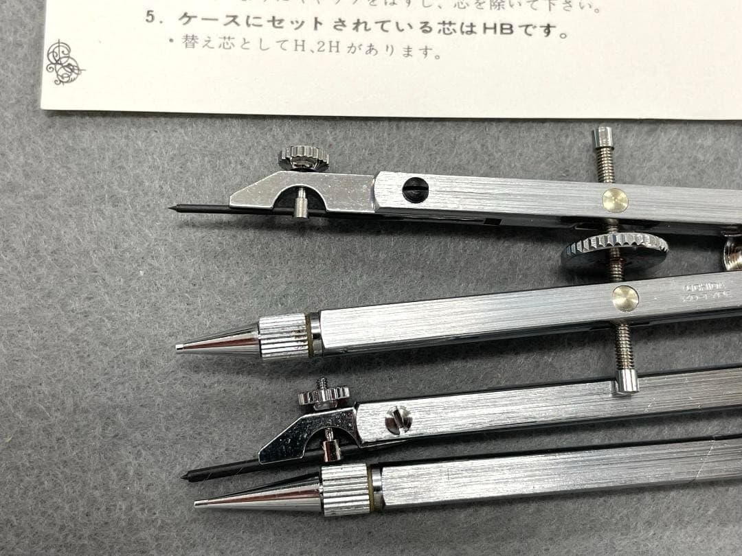 UCHIDA Drawing Sharp D型　0.5mm　KD型製図器