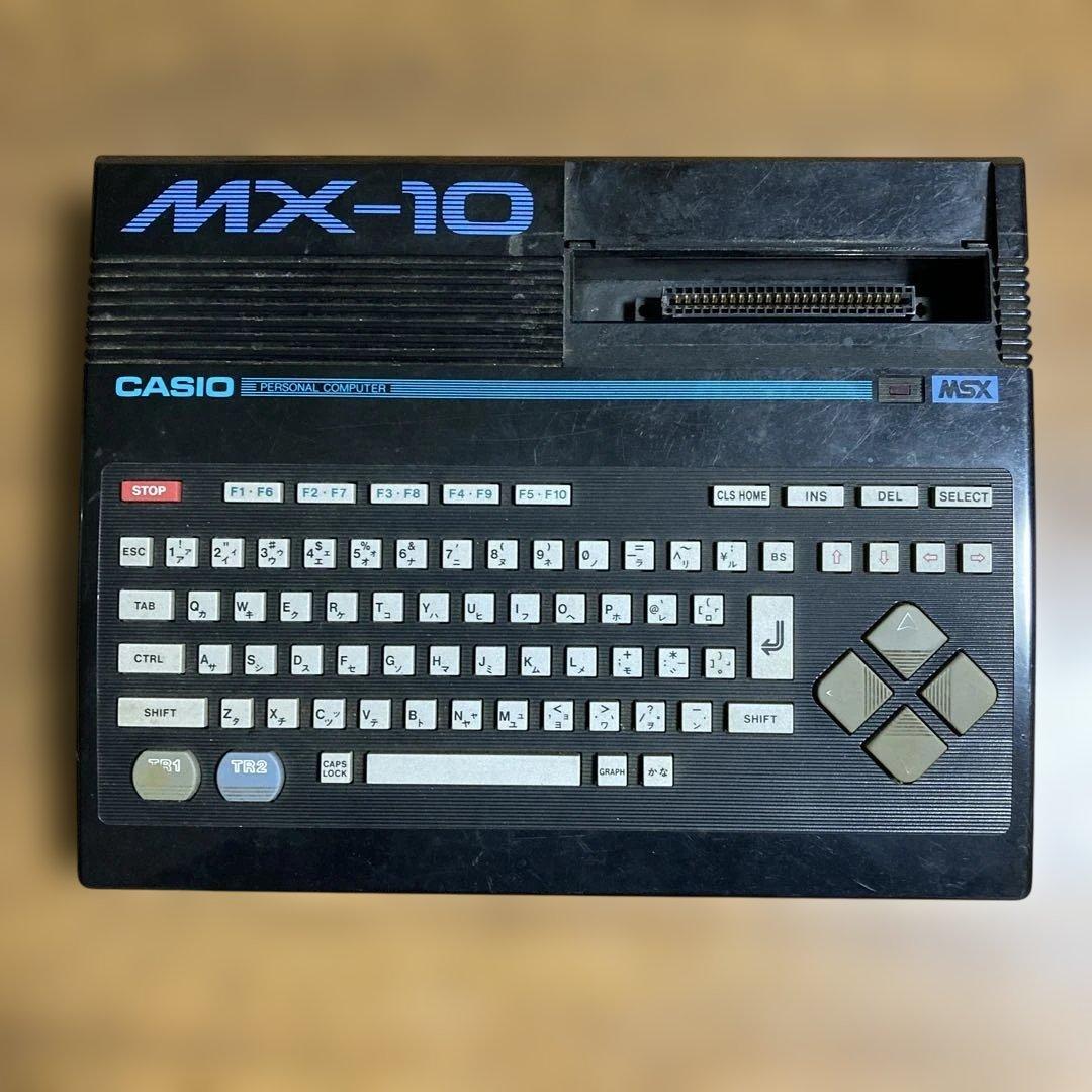 CASIO MX-10 MSXコンピュータ　ゲームソフトのオマケ付き