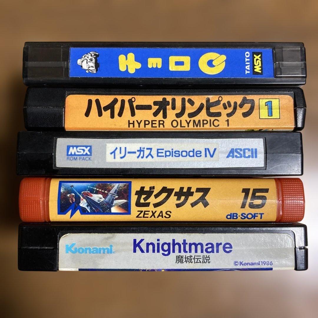 CASIO MX-10 MSXコンピュータ　ゲームソフトのオマケ付き