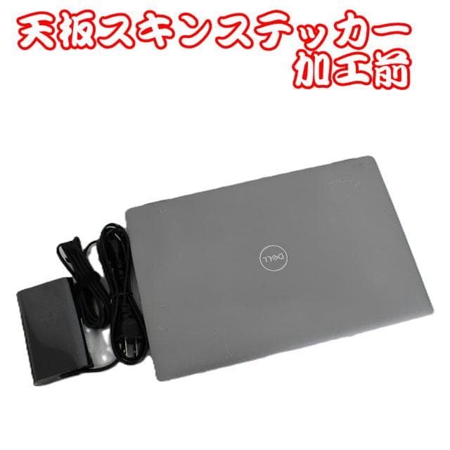 【整備済み品】Dell Latitude5330第12世代CPU Office①