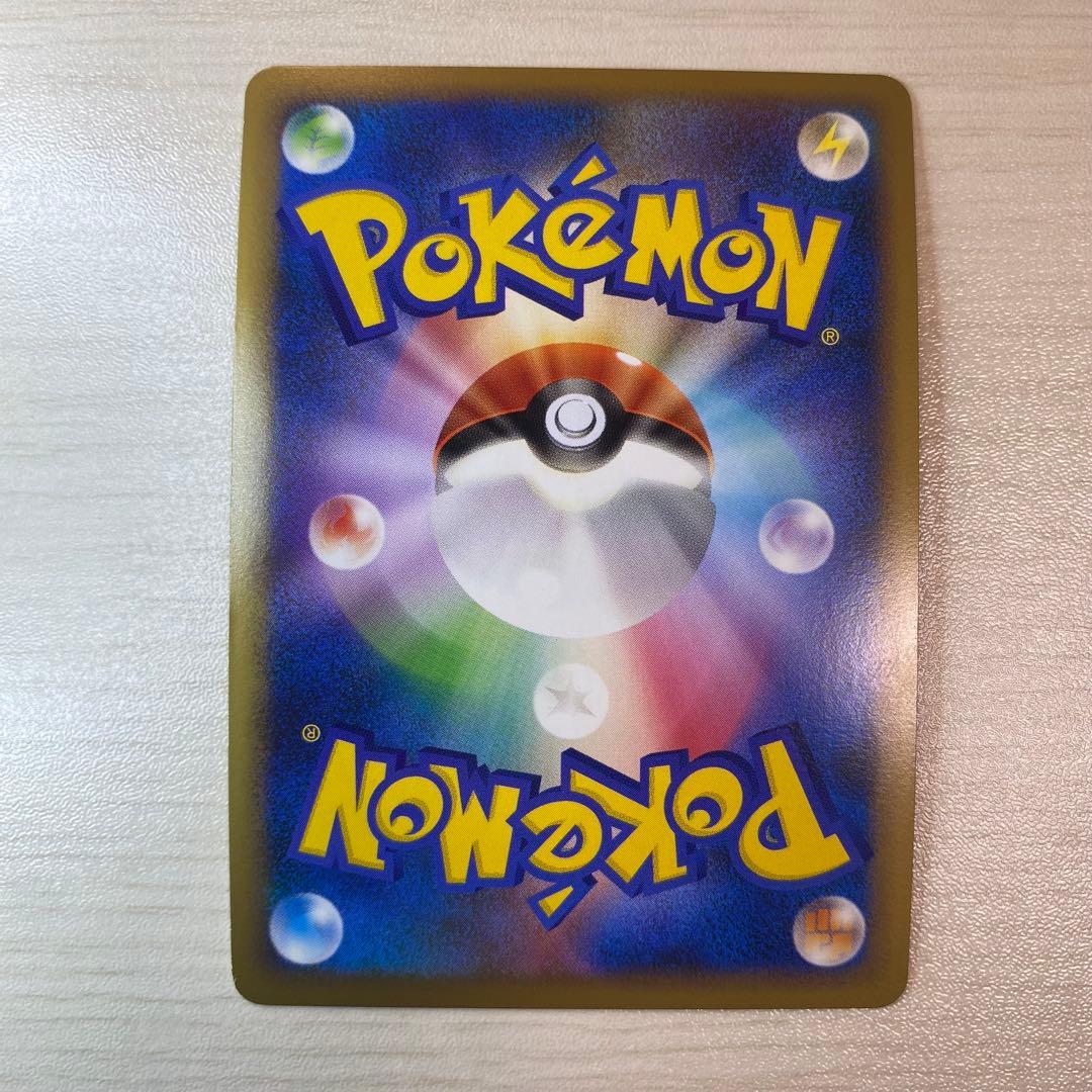 ブラッキー ★ L2 よみがえる伝説 037/080 1ED