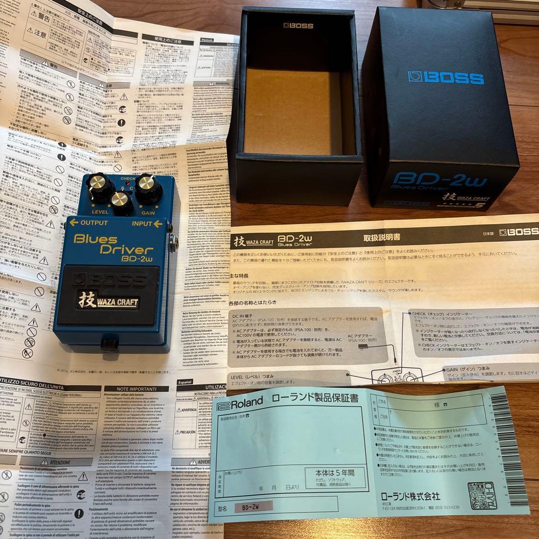 【美品・取説・箱付き・動作確認済】BOSS Blues D BD-2w