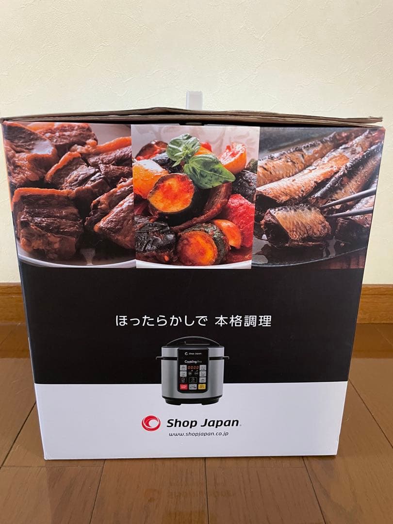 ショップジャパン　Cooking Pro 電気圧力鍋 1台8役