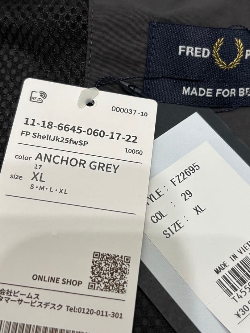 未使用　25AW FRED PERRY BEAMS別注　SHELL JACKET