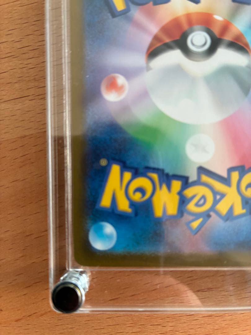 今*田様 リーリエのピッピスタートデッキ