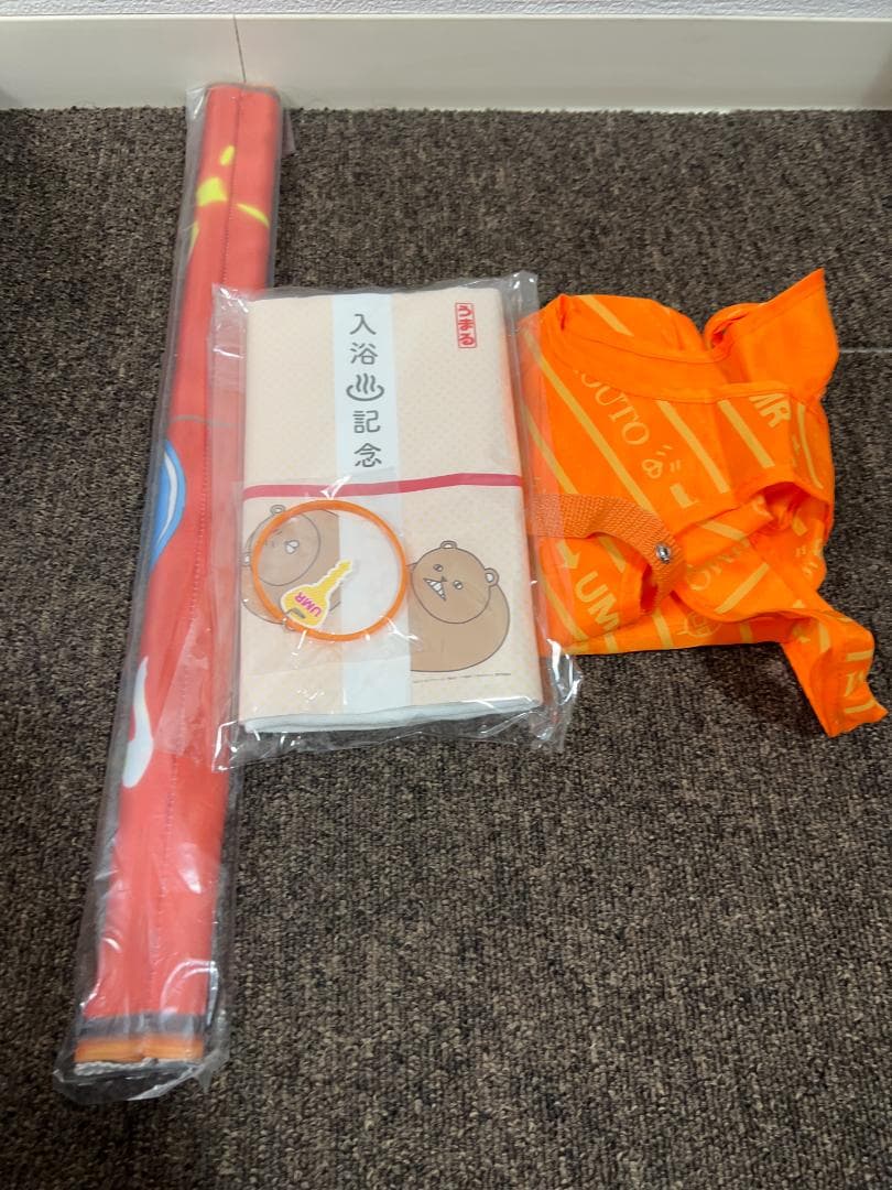 干物妹うまるちゃん ジョイントマットと各種グッズ