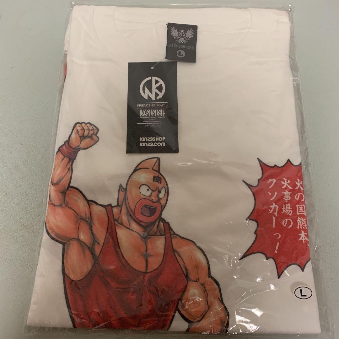 【ファン必見】キン肉マン熊本復興イベント ゆでたまご先生直筆サイン＆グッズ