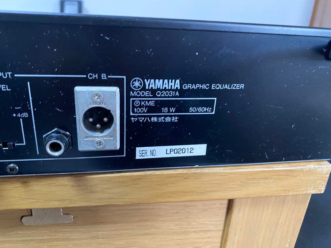 YAMAHA Q2031A グラフィックイコライザー EQ ヤマハ