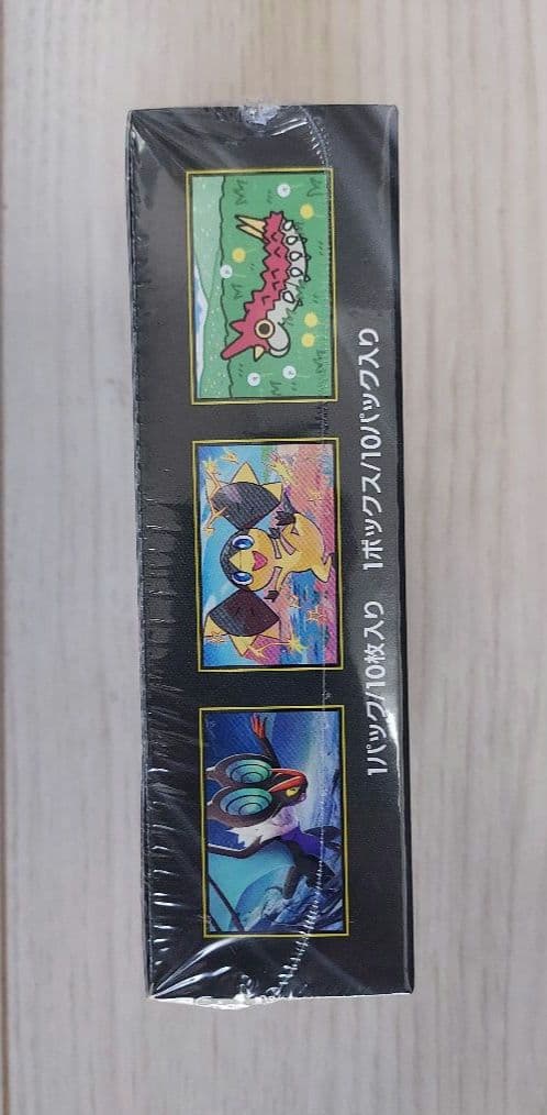 【新品未開封・シュリンク付】 ポケモンカード　MEGA ドリームEX 1BOX