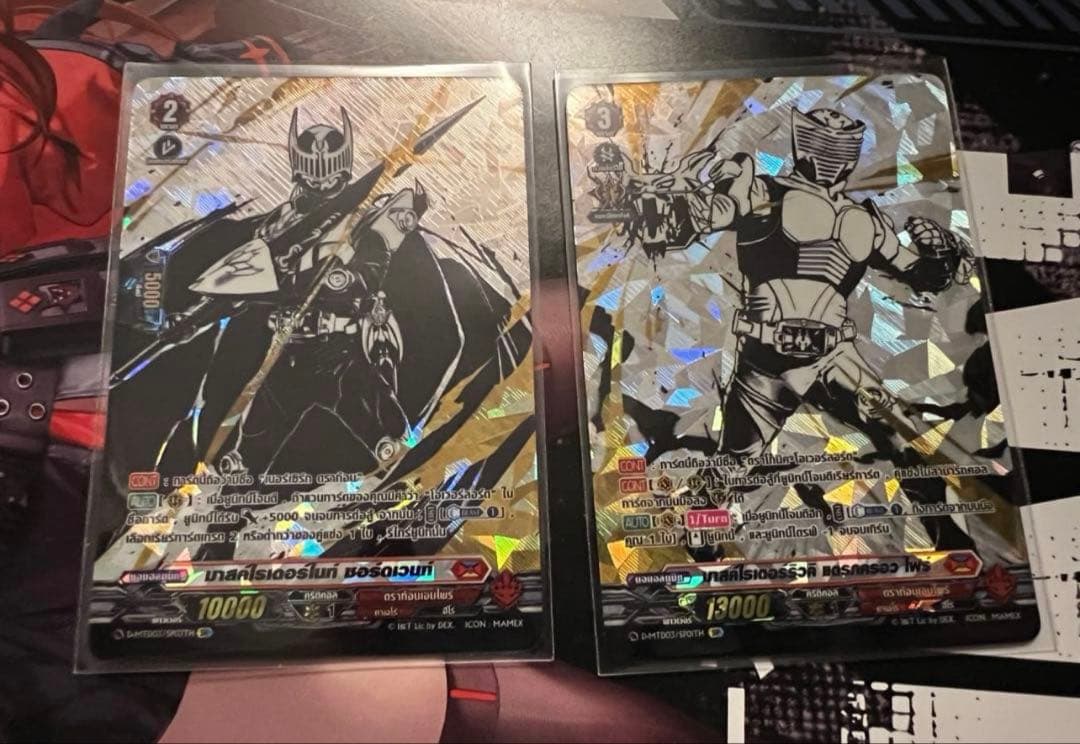 ヴァンガード タイ限定　仮面ライダー龍騎　ナイト　SP