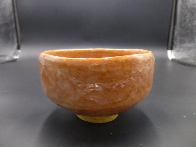 楽吉衛衛門　七代　長入　赤茶碗／九代　了入極め／銘「山錦」／裏千家八代又玄斎極め