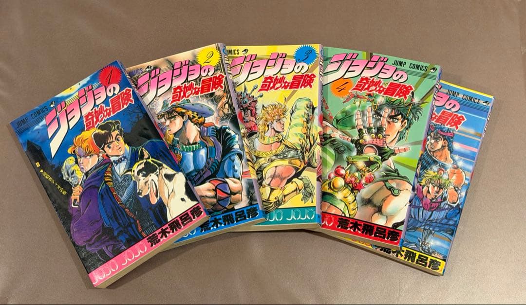 ジョジョの奇妙な冒険 63全巻セット