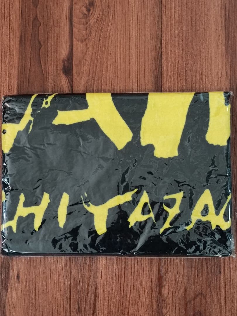 【新品未開封】矢沢永吉 スペシャルビーチタオル　SBT（フデ）ブラック/イエロー