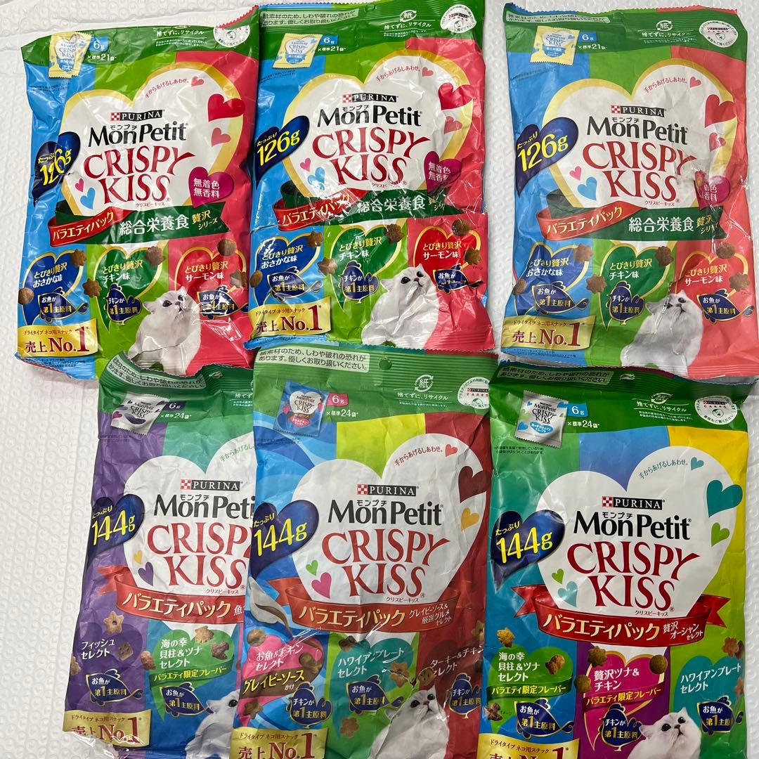 C2 モンプチ クリスピーキッス バラエティーパック 総合栄養食　【セット買い】