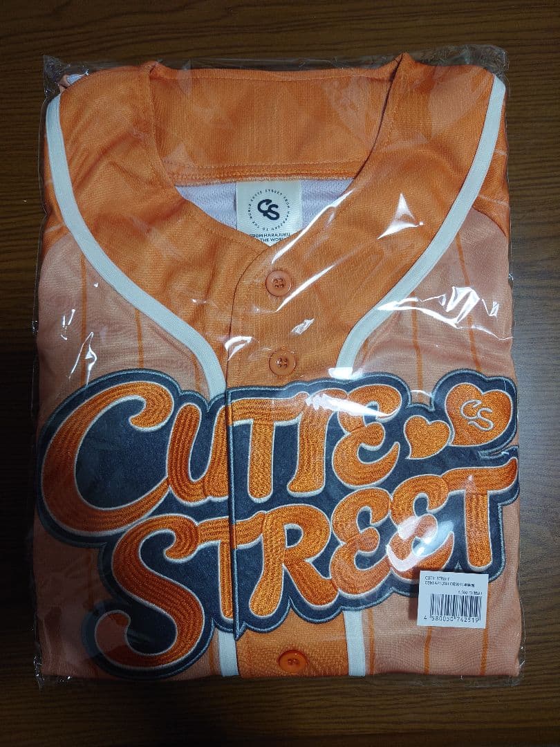 CUTIE STREET 川本笑瑠 ユニフォーム きゅーすと