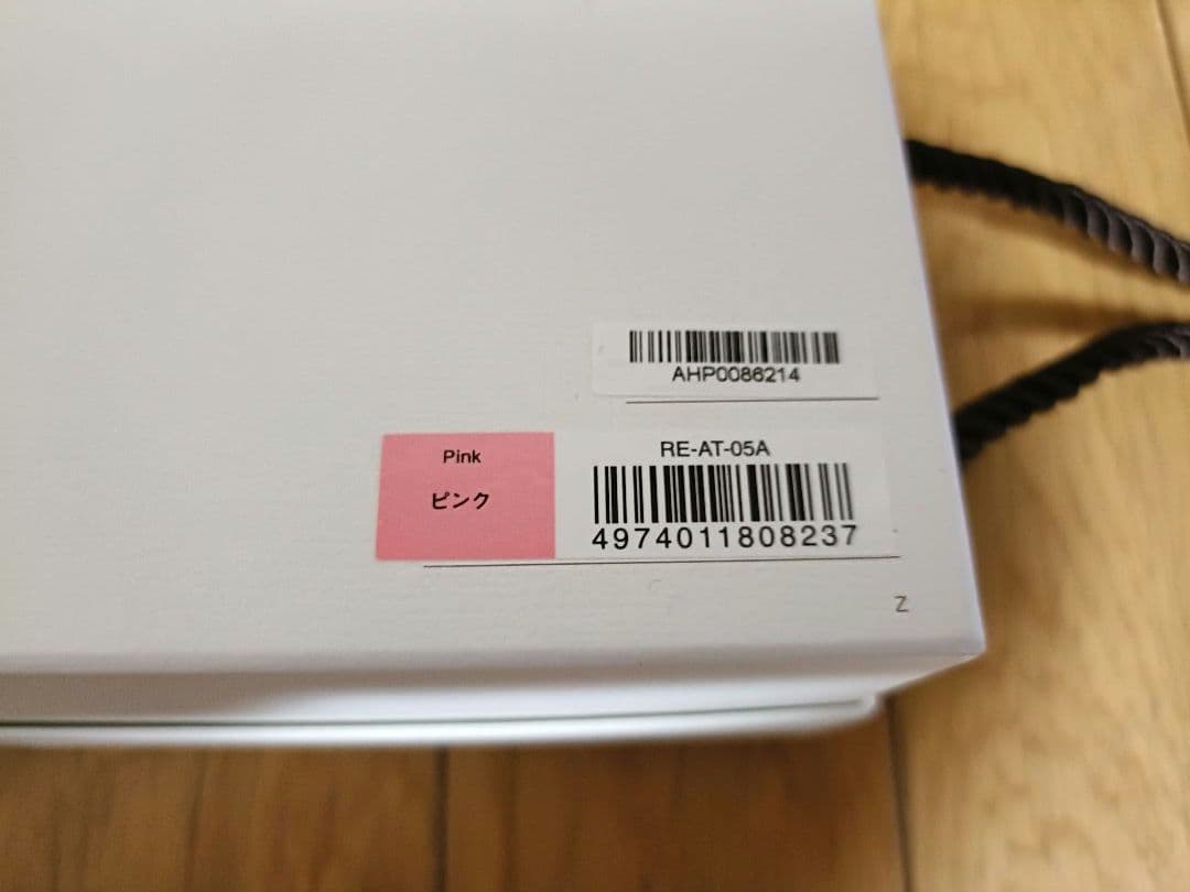 【新品未開封】リファストレートアイロン プロ ピンク