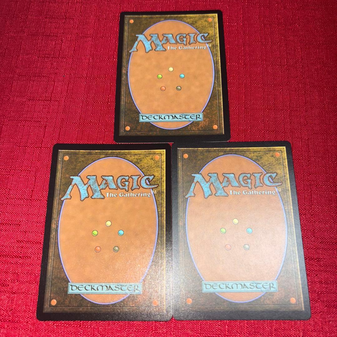 ガーディアンフォース、ディアボロス / 死の影 3枚セット