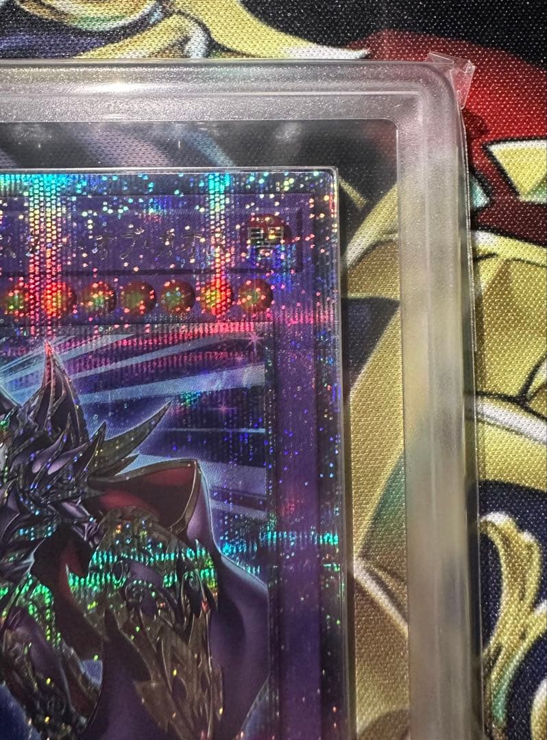 ダ*イ様 【ARS10】超魔導剣士マスターオブカオス 25th クオシク プレイ