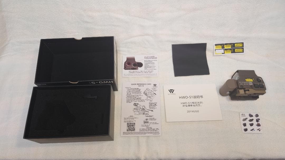 ミ*味様 Holly Warrior EoTechタイプ　EXPS3-0　ダット