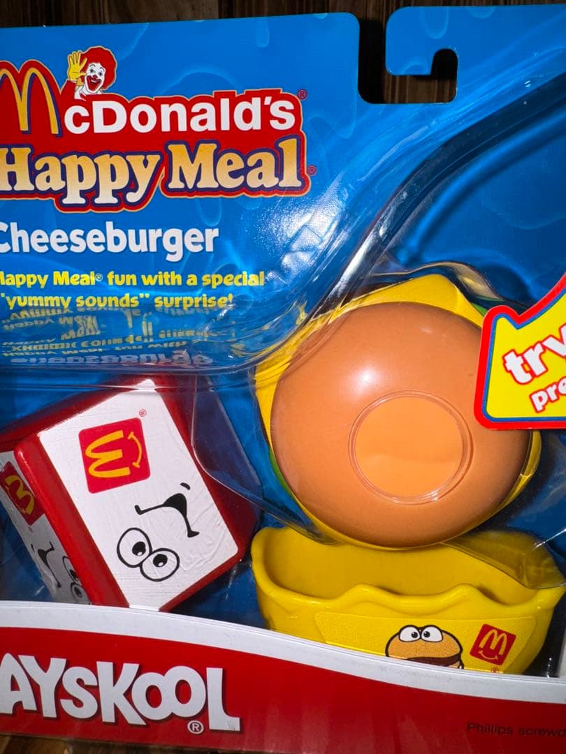 マクドナルド ハズブロ プレイフード ハンバーグラー フィギュア アメトイ