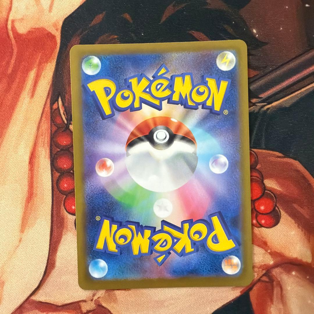 リーリエの決心　sar ②