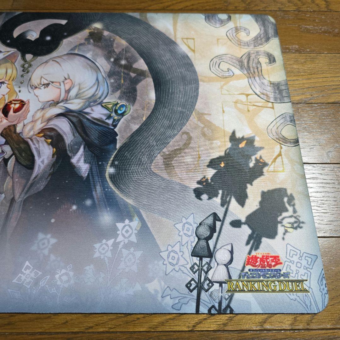 【開封済み】罪宝の囁き　プレイマット　遊戯王　ランキングデュエル