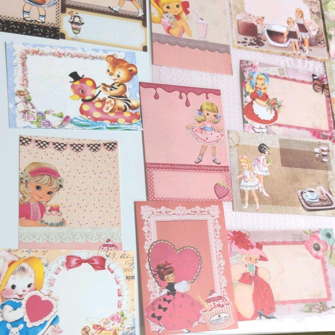 いちご様ご確認用♥新作チルドレン＆アニマル♥可愛いバラメモ♯661