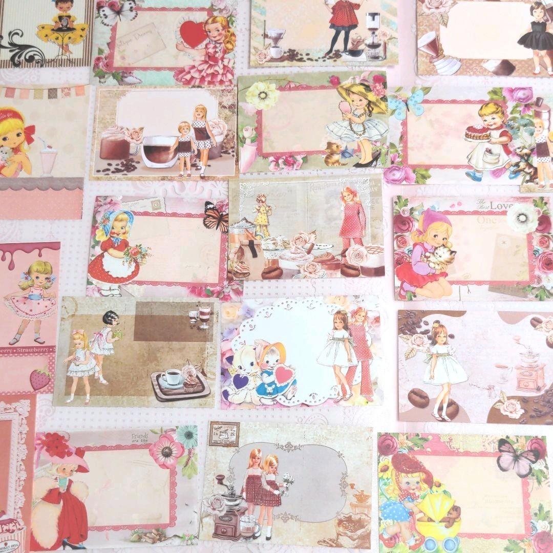 いちご様ご確認用♥新作チルドレン＆アニマル♥可愛いバラメモ♯661