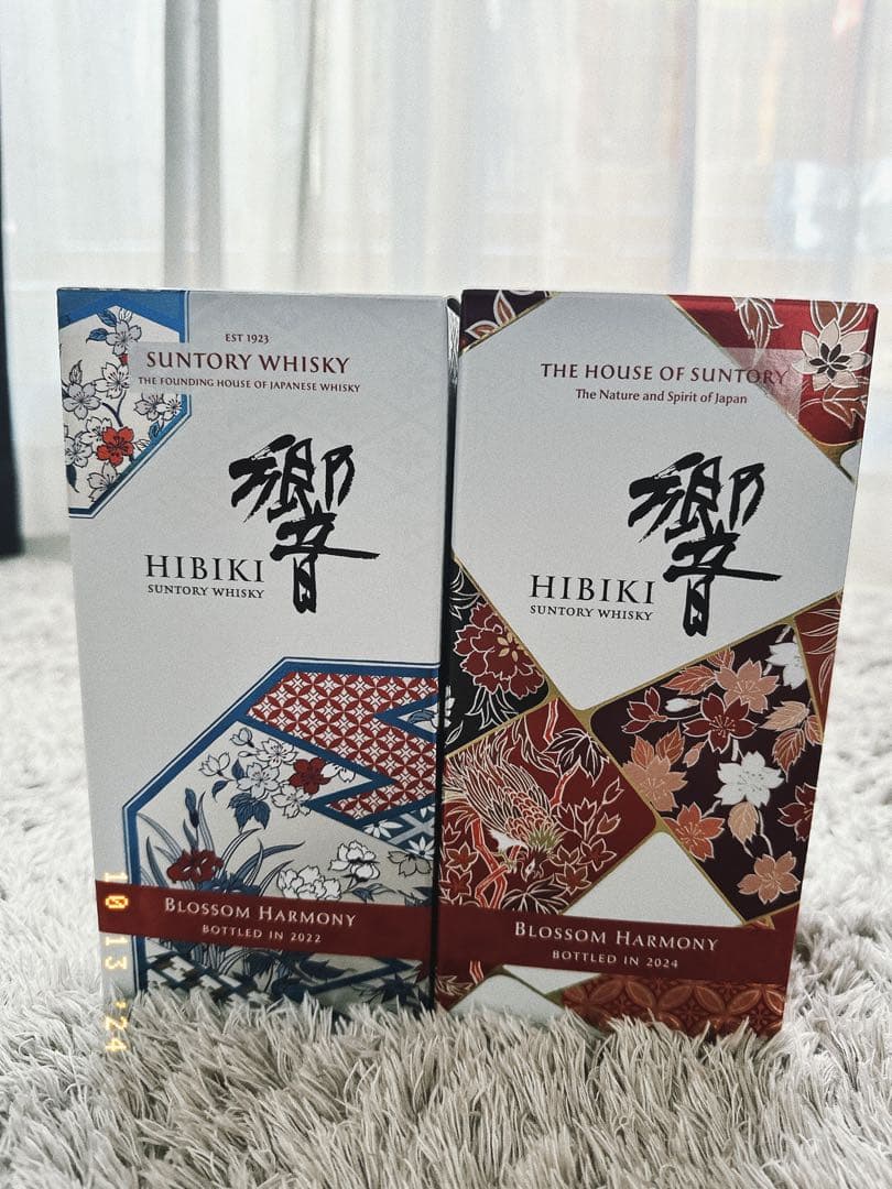 HIBIKI Blossom Harmony 2022/2024セット