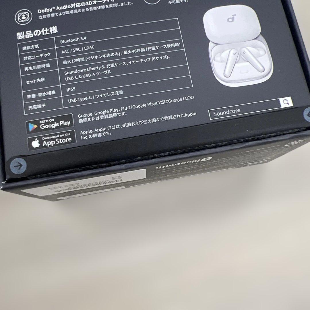 510522 　新品未開封　Anker Soundcore Liberty 5