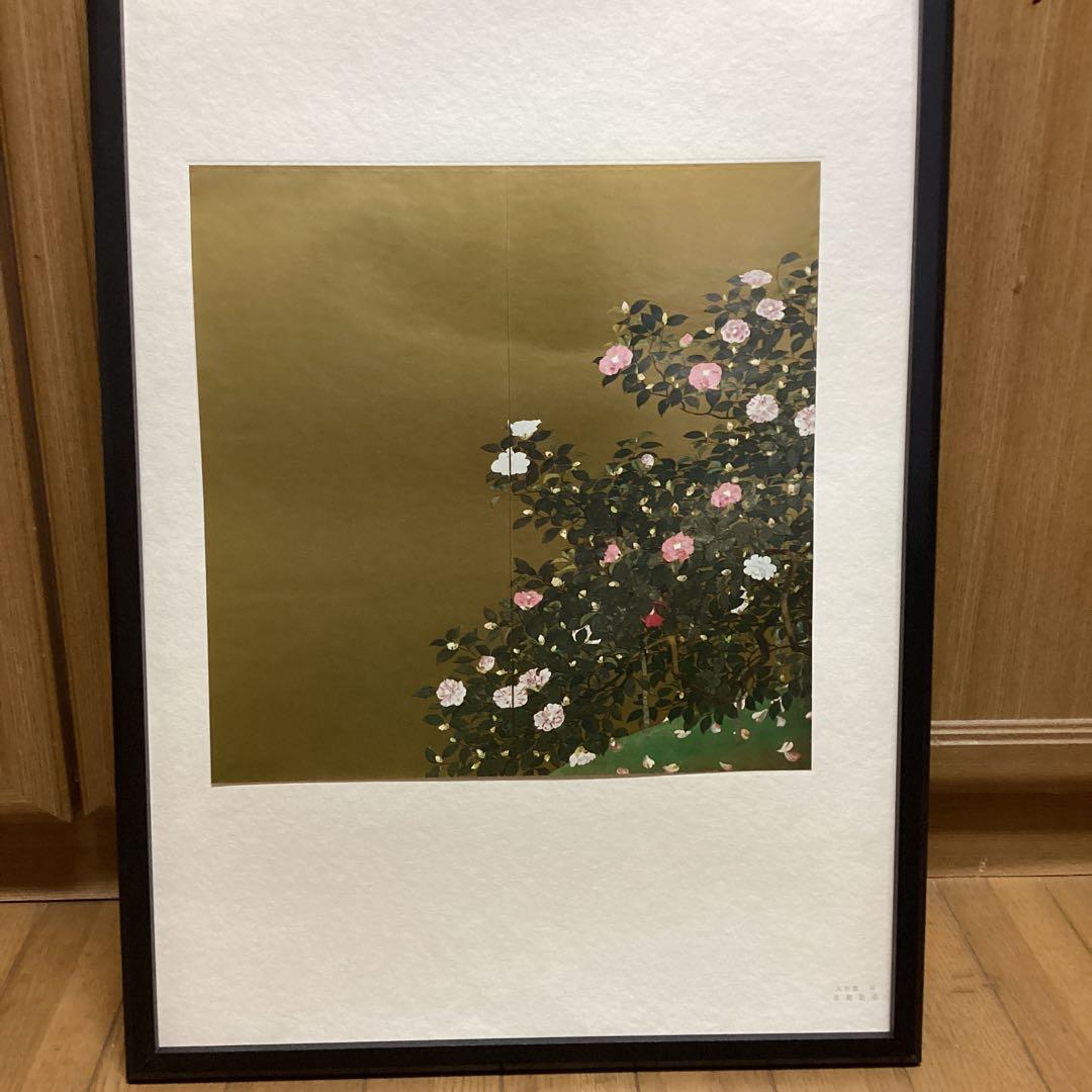 天才画家　速水御舟　作品集大作編　便利堂監修　NO 31 【名樹散椿】画集