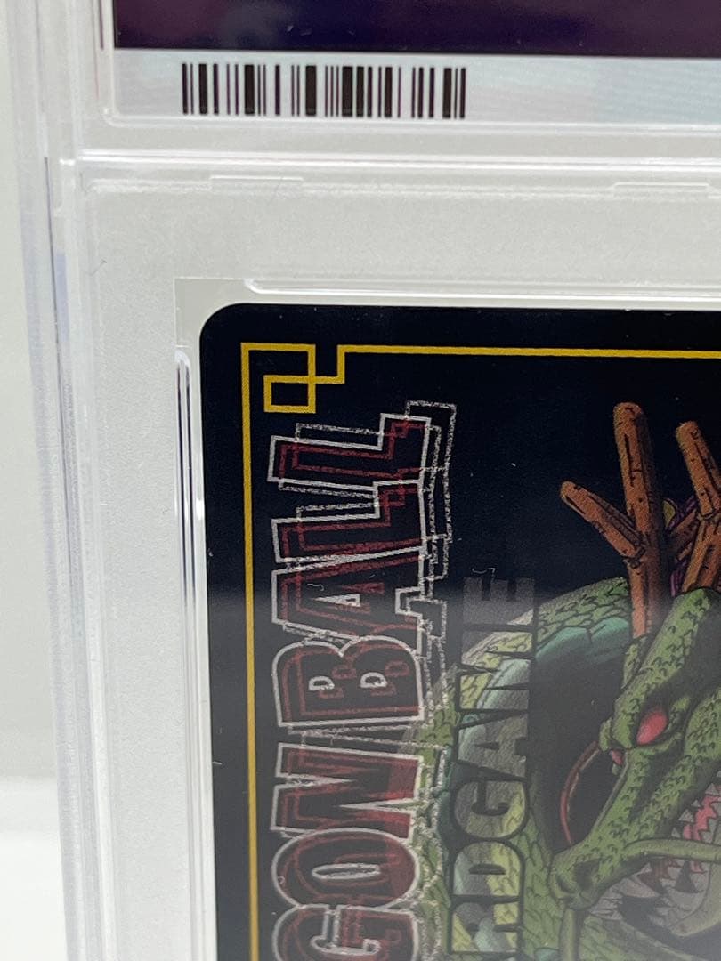 【最終値下げ】【PSA9】ドラゴンボール カードゲーム 孫悟空 SP-38