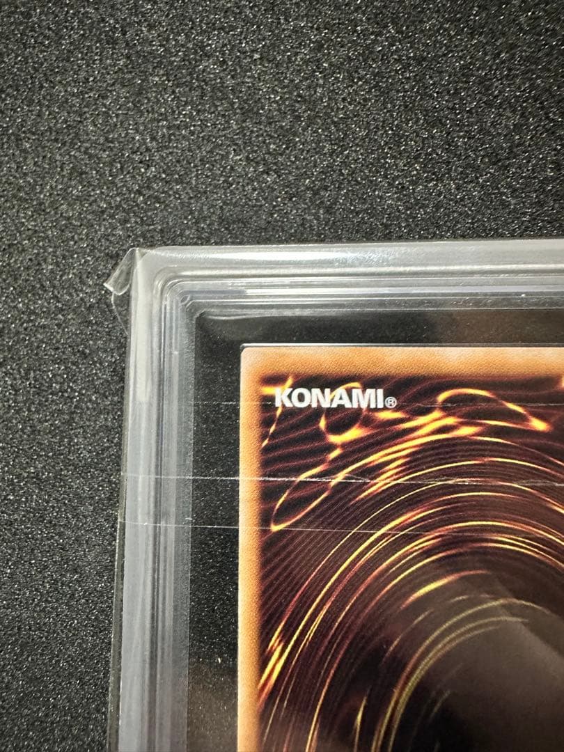 ARS10 遊戯王 青眼の白龍 25thシークレット QCCP